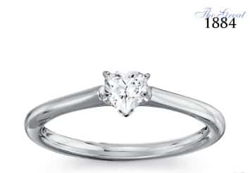 diamant-verlobungsring-herz